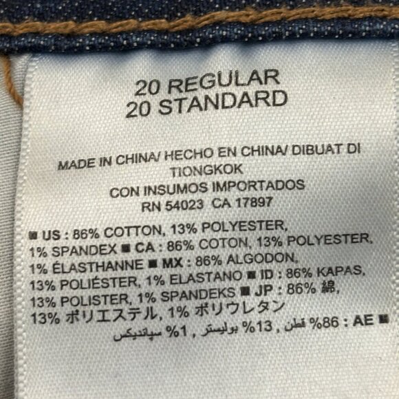 Old Navy Original Mid Rise Skinny Women's size 20 Dark Wash Blue Denim Jeans - Picture 3 of 4